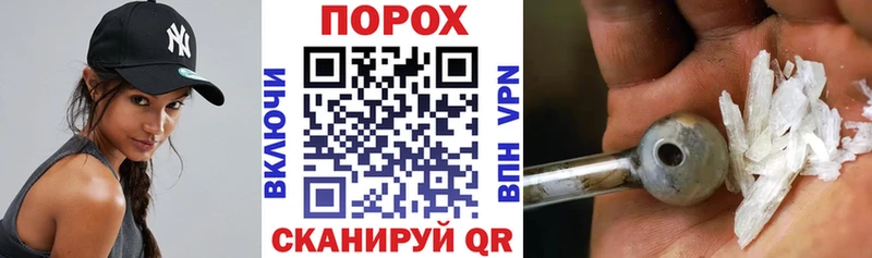 Amphetamine Premium  наркошоп  Муром 