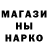 Экстази Punisher Morion Apostol