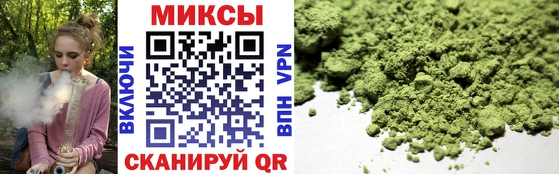 закладки  Муром  Бутират 99% 