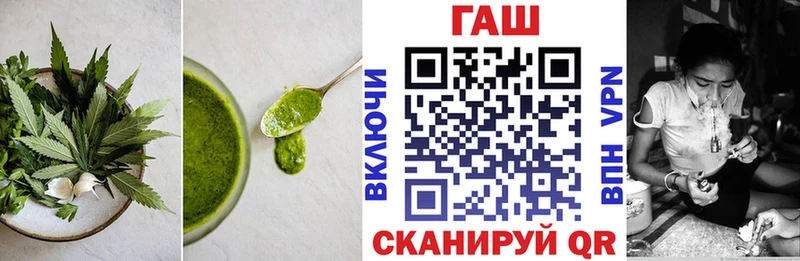 даркнет сайт  Муром  kraken зеркало  Cannafood марихуана 