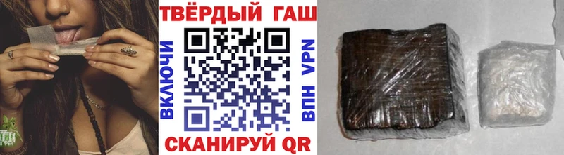 закладка  KRAKEN ТОР  ГАШ ice o lator  Муром 