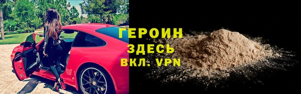 дистиллят марихуана Вязники