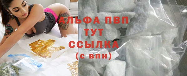 спайс Семикаракорск