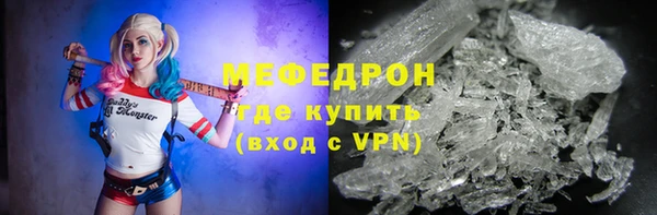 дурь Вяземский