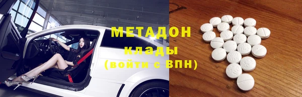 дурь Вяземский