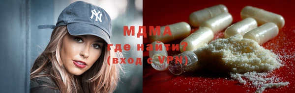 дурь Вяземский