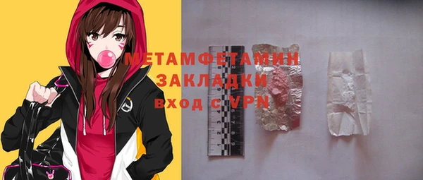 дистиллят марихуана Вязники