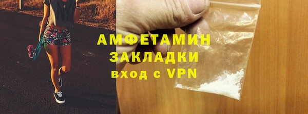 дурь Вяземский