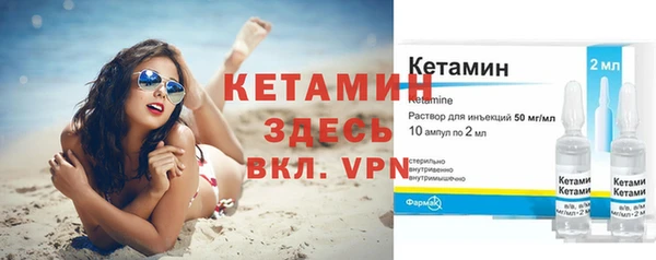 дурь Вяземский