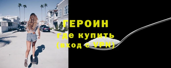 дурь Вяземский