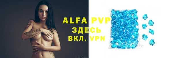 дистиллят марихуана Вязники