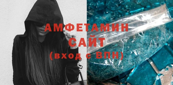 дурь Вяземский
