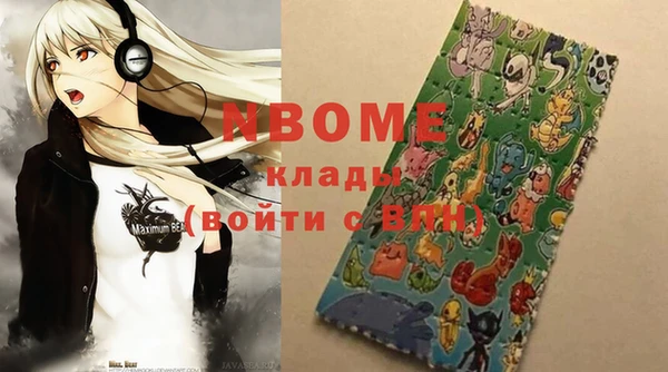 дистиллят марихуана Вязники