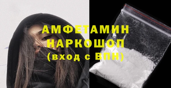 дурь Вяземский