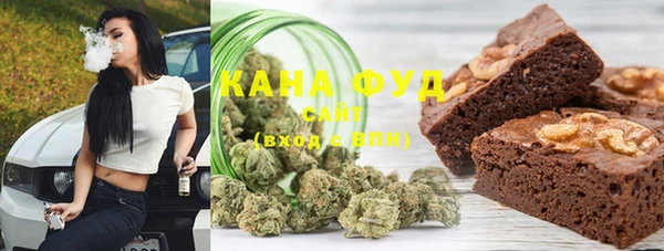 дурь Вяземский