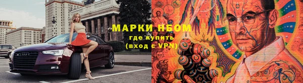 дистиллят марихуана Вязники