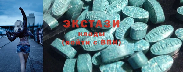 дистиллят марихуана Вязники
