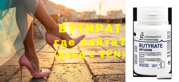 дистиллят марихуана Вязники