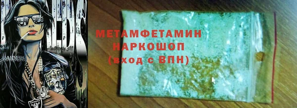 дистиллят марихуана Вязники