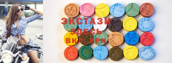 герыч Вязьма