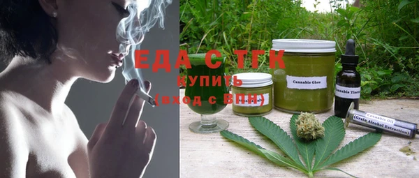 дурь Вяземский