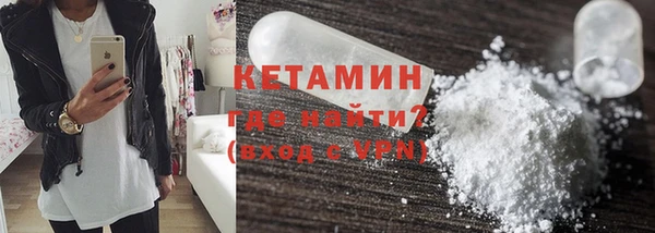 герыч Вязьма