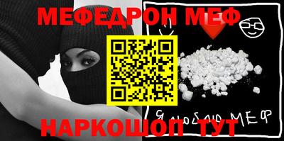 a pvp Гусь-Хрустальный