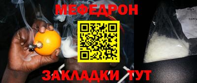 кокаин колумбия Гусев