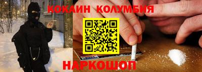 a pvp Гусь-Хрустальный