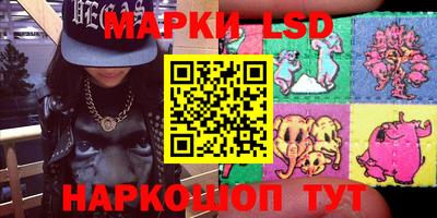 кокаин колумбия Гусев