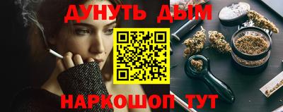 a pvp Гусь-Хрустальный