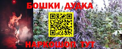 кокаин колумбия Гусев