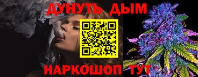 кокаин колумбия Гусев