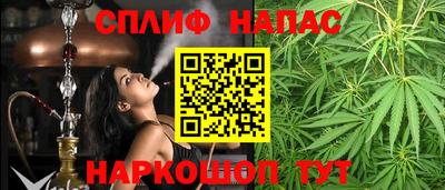 a pvp Гусь-Хрустальный