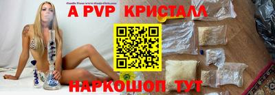 кокаин колумбия Гусев