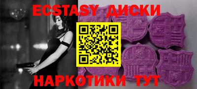 кокаин колумбия Гусев