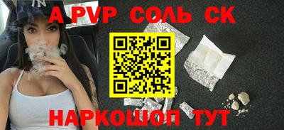 кокаин колумбия Гусев