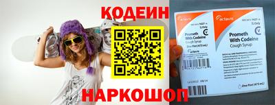 кокаин колумбия Гусев