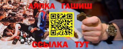 a pvp Гусь-Хрустальный