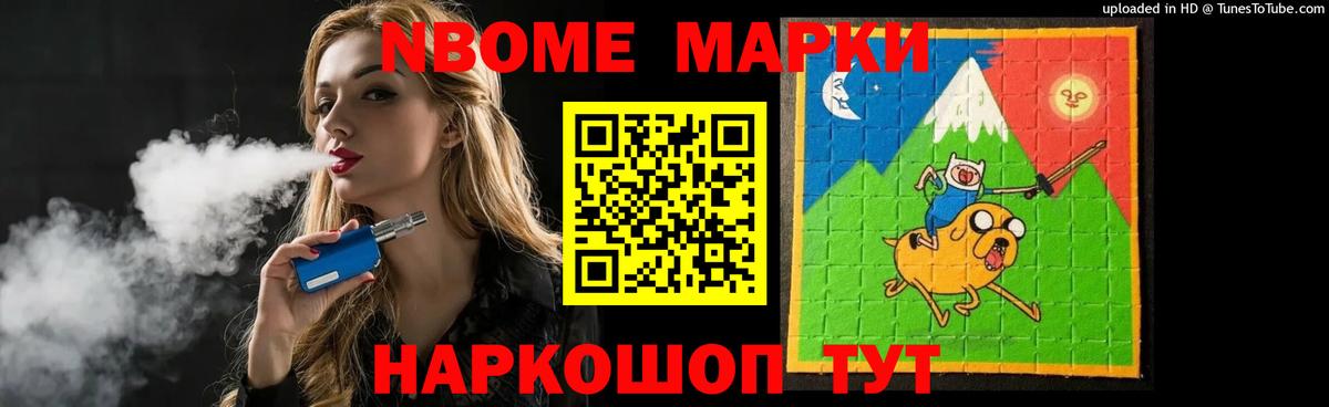 Муром  LSD-25 экстази ecstasy  Вход с VPN 