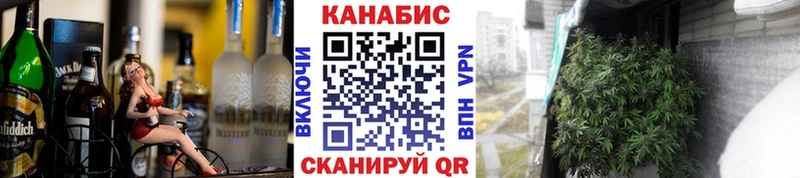 KRAKEN ссылка  Муром  Шишки марихуана MAZAR 